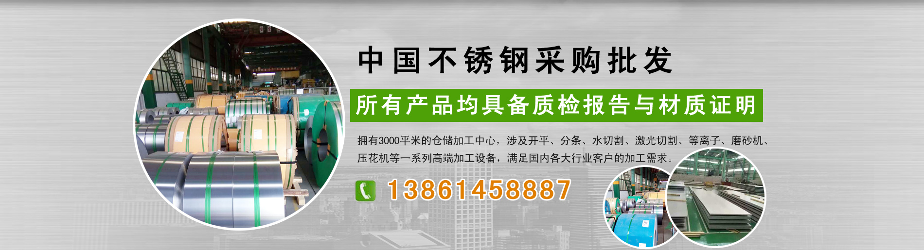 浙江哪個工廠有液壓機油