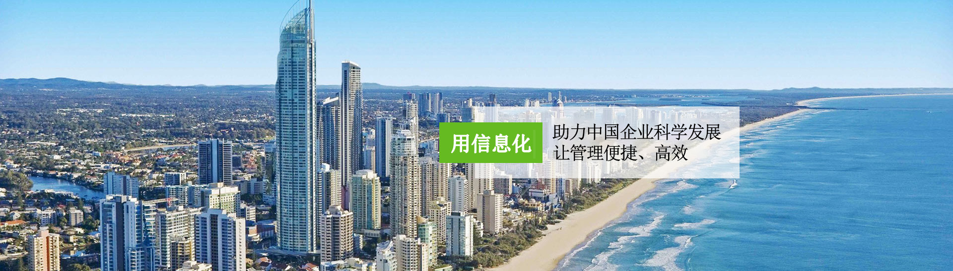 大鋼球液壓機(jī)哪個好