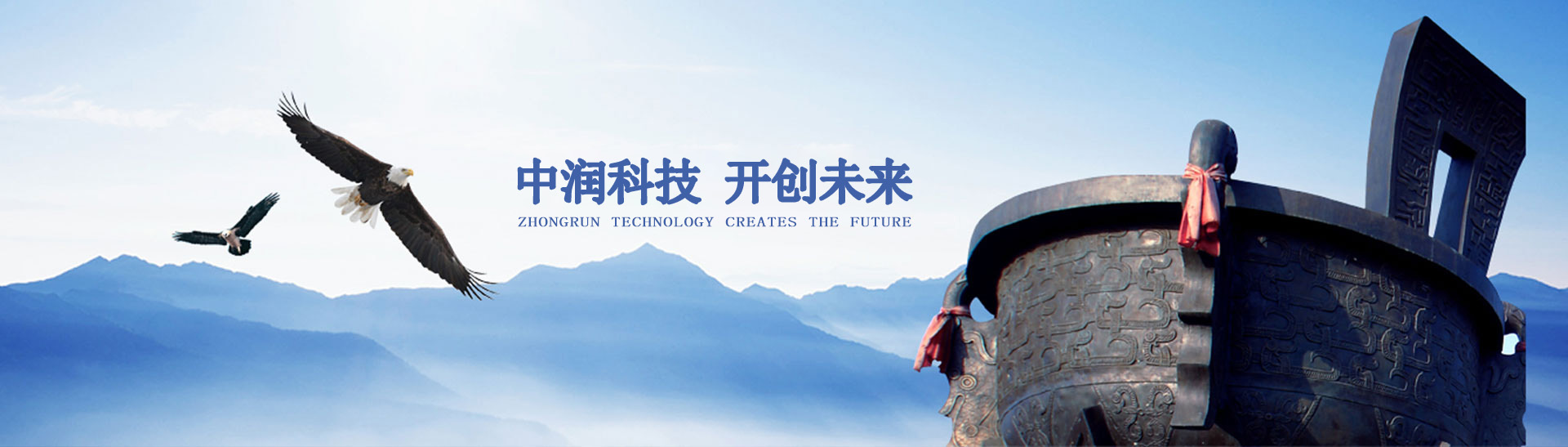 魯伯特和液壓機哪個好